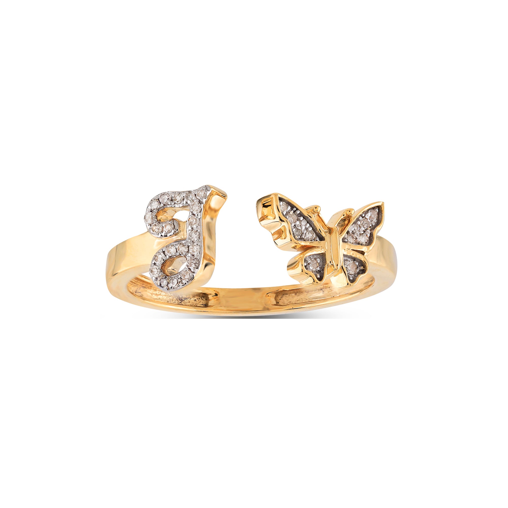 10K Yellow Gold Round Diamond Butterfly Initial Letter Ring